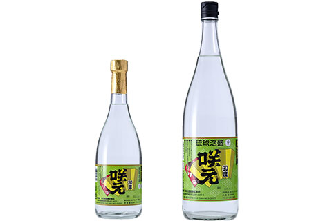 商品一覧｜沖縄の泡盛・古酒の咲元酒造