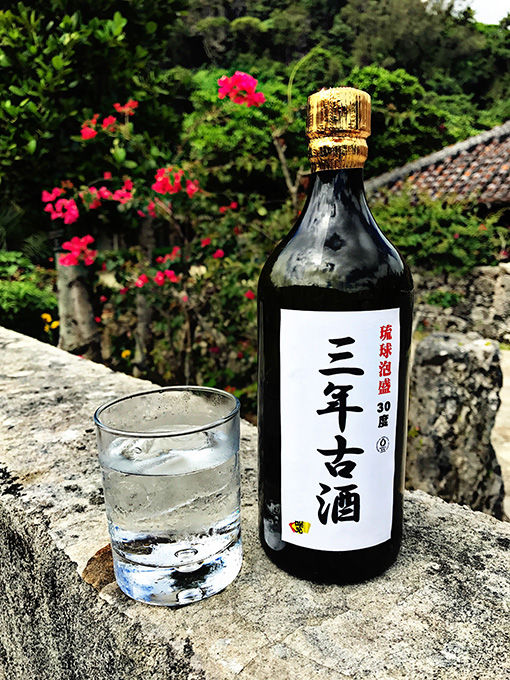 三年古酒